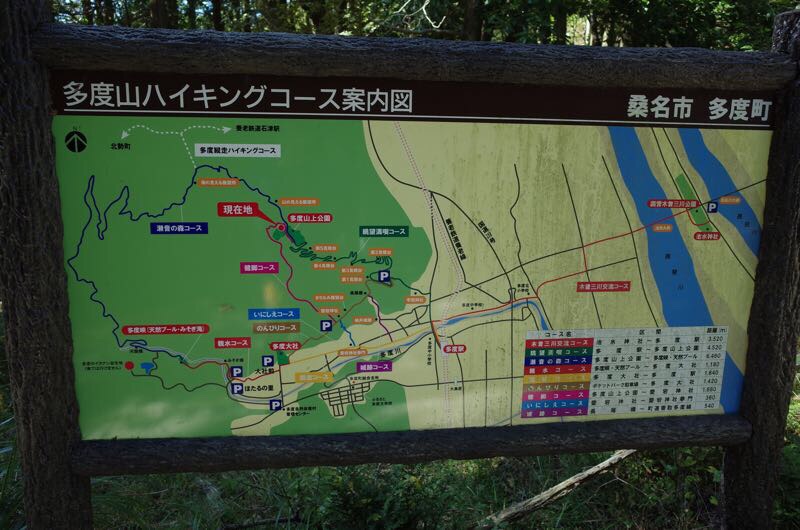 r0021213